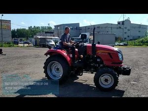 Тест-драйв трактора DONGFENG DF 244