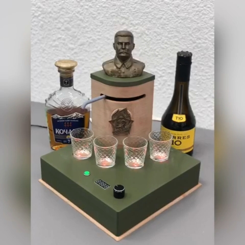 Наливатор автоматический СССР