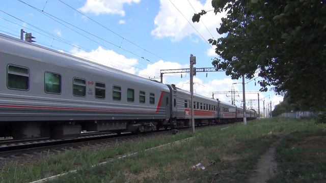 ЭП20-012 с поездом №19 Ростов-на-Дону — Москва смотреть онлайн