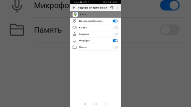 Паказываю как скачать майнкрафт на компьютер телефон и ios смотреть онлайн