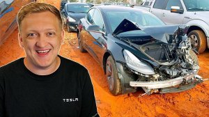 ЭТО НЕ СМЕШНО! Разбили Теслу и зачем Америка убивает Теслы | Tesla Model 3 Perfomance Crash Test