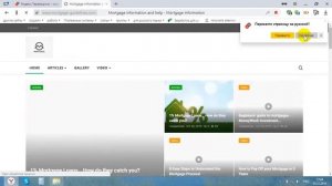Как перевести сайт с английского на русский, пошаговая инструкция