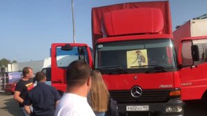 Фестиваль грузовиков в Москве | Truckfest