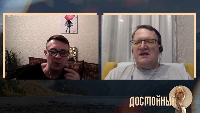 Знаток Фармера