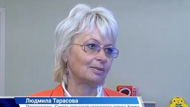 Подарки приюту