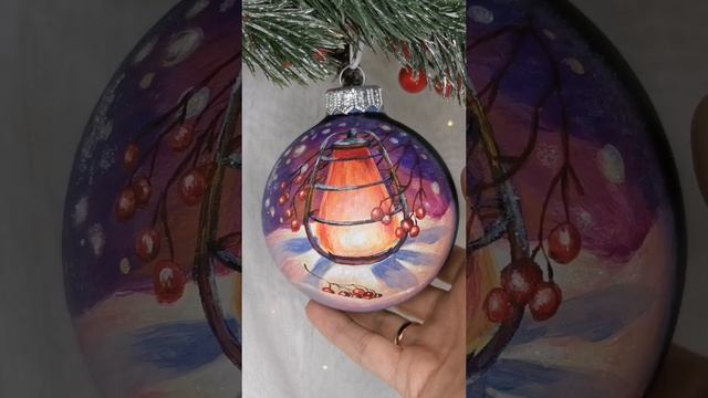 Арт. С42  Шар с ручной росписью 80 мм «Рождественский фонарь»