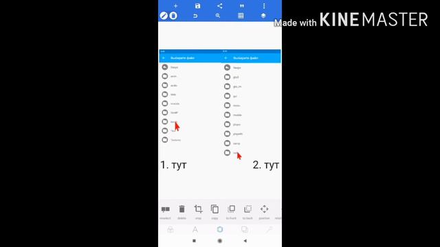 [Гайд] #1 - КАК ЗАМЕНИТЬ ФИСТ (ИКОНКА КУЛАКА) В SAMP 0.3.7 смотреть онлайн