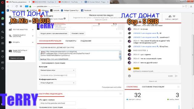 ОЦЕНКА КАНАЛОВ ДЕЛАЮ АВУ ЗА 1 РУБ смотреть онлайн