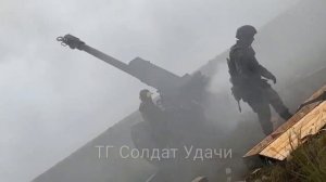 Работа Российской Арты .mp4