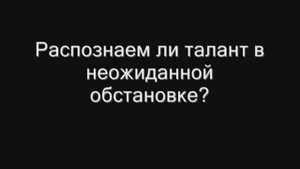 Проект скрипач в метро