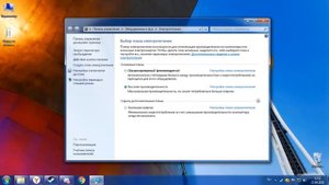 [РЕШЕНО] Жёсткий диск отключается, когда я его не использую.