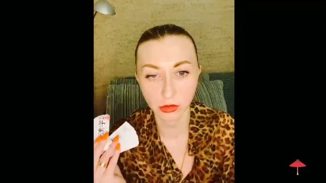 Как легко выучить японский БОНУС. Школа японского языка Helga Hanada & Tomohiro Inui.