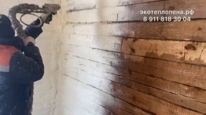 Утепление пеной ппу (пенополиуретаном) в Выборге - 89118183004