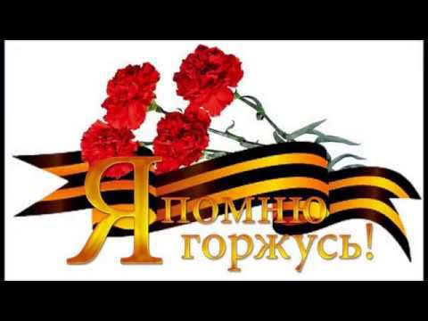 Лик Дмитрий  - "Бессмертный полк". Зарайск