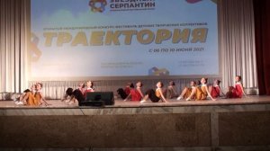 танец "Считалочка" Образцовый хореографический ансамбль Антре 07.06.21