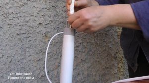 DIY floor lamp. Торшер своими руками. #торшер#своимируками