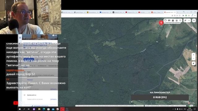 Впечатления о новых приборах! Deus 2 АКА интроник!