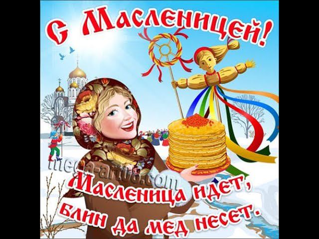 25 февраля 2023 г. смотреть онлайн