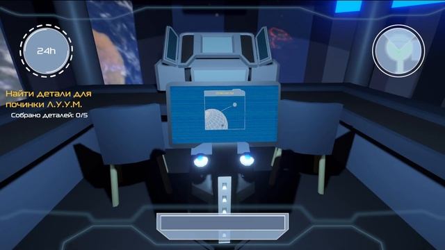 Демонстрация начального геймплея игры "Столкновение" смотреть онлайн