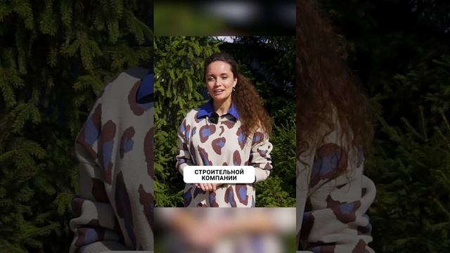 Обзор и отзыв заказчика на готовый дом.  #коттеджныйпоселок  #строительство #кирпичныйдом #обзордом