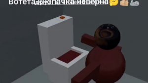 Что мне отправляет друг в 3 часа ночи