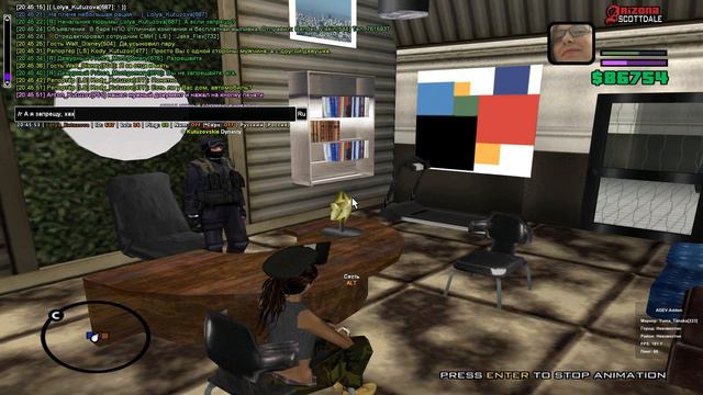 2019 11 10 договор сват смотреть онлайн