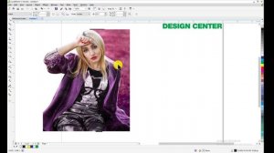 Professional Text Masking Effect in Coreldraw - CorelDraw Tutorial