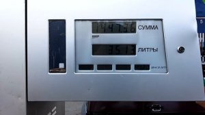 ИА IrkutskMedia: проверка качества бензина на АЗС "КрайсНефть"