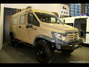 Газ вепрь некст
