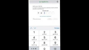 Как скачать beta iOS | Как участвовать в программе бета-тестирования ios