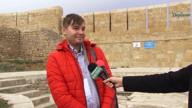 Дербент посетили участники Всемирного фестиваля студентов и молодежи смотреть онлайн