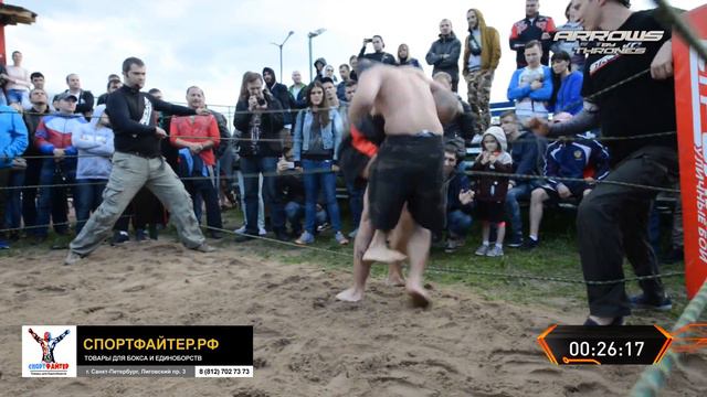 Light weight in Street Fight смотреть онлайн