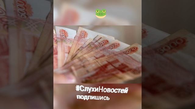 Мошенники в Саратове уже.