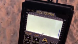 Металлоискатель Fragma Asterra Описание, пример поиска