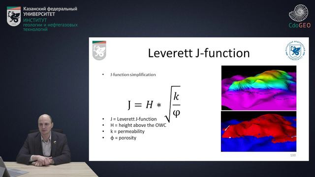 6. Petrophysical model and reserves calculation