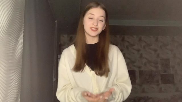 2023-02-10 смотреть онлайн