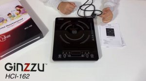 Обзор на плитку индукционную от GINZZU. Model: HCI-162.