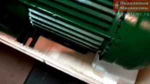 Отгружаем лебедку электрическую KCD 500/1000кг 220В 100м. Интернет магазин Подъемные Механизмы.