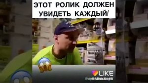 Как мне его жалко у меня у самого протез ноги ????