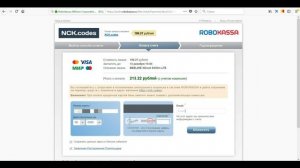 Разблокировка Билайн