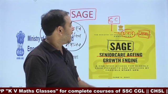 Current Affairs For SSC GD/UPSSSC PET/UPSI |Daily Current Affairs | Current Affairs In Hindi