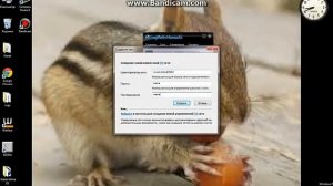 как пользоваться Hamachi?! Для чего Hamachi