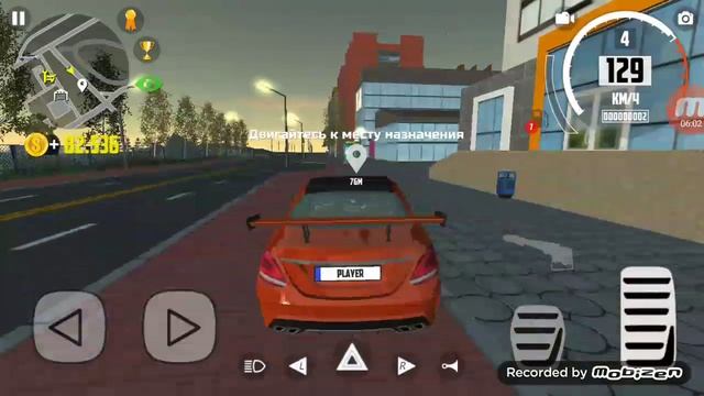 Симулятор автомобиля 2 прогноз на дальнейшие видео зарабатываю на мерс е63 OMG смотреть онлайн