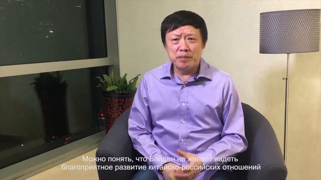 【Ху говорит!】 Россия является самым большим соседом Китая смотреть онлайн