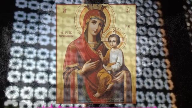 СИЛЬНАЯ МОЛИТВА БОГОРОДИЦЕ! СПАСЁТ ОТ БЕДЫ, ЗЛЫХ ЛЮДЕЙ, ПОРЧИ, СГЛАЗА, КОЛДОВСТВА. смотреть онлайн