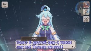 KonoSuba: Fantastic Days (русские субтитры) - пролог