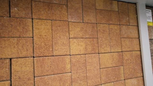 -15% на брусчатку смотреть онлайн