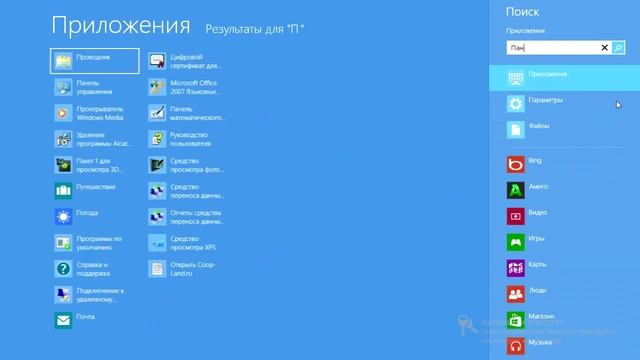"КАК?.. УБРАТЬ ШУМЫ В МИКРОФОНЕ? смотреть онлайн
