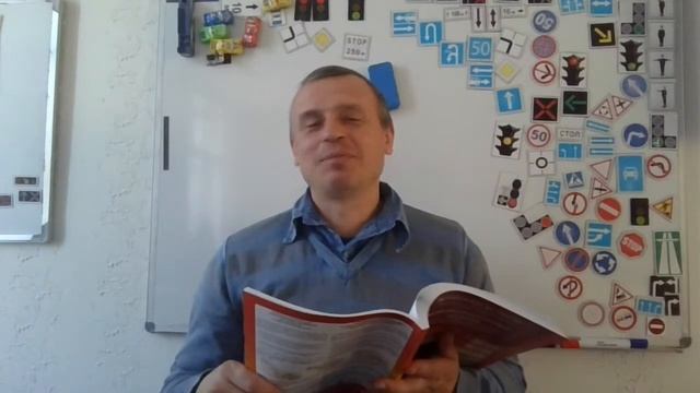 Медицина , урок 1