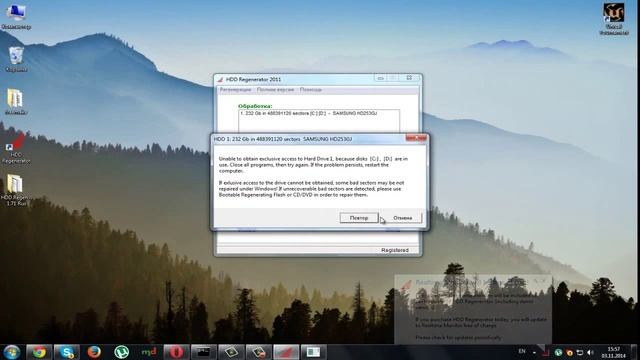 Как вылечить жесткий диск от ошибок! / How to hard Drive Repair"HDD REGENERATOR" смотреть онлайн